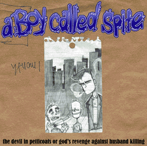  non-existant CD cover art 